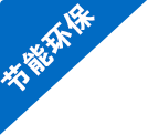服務網(wǎng)絡